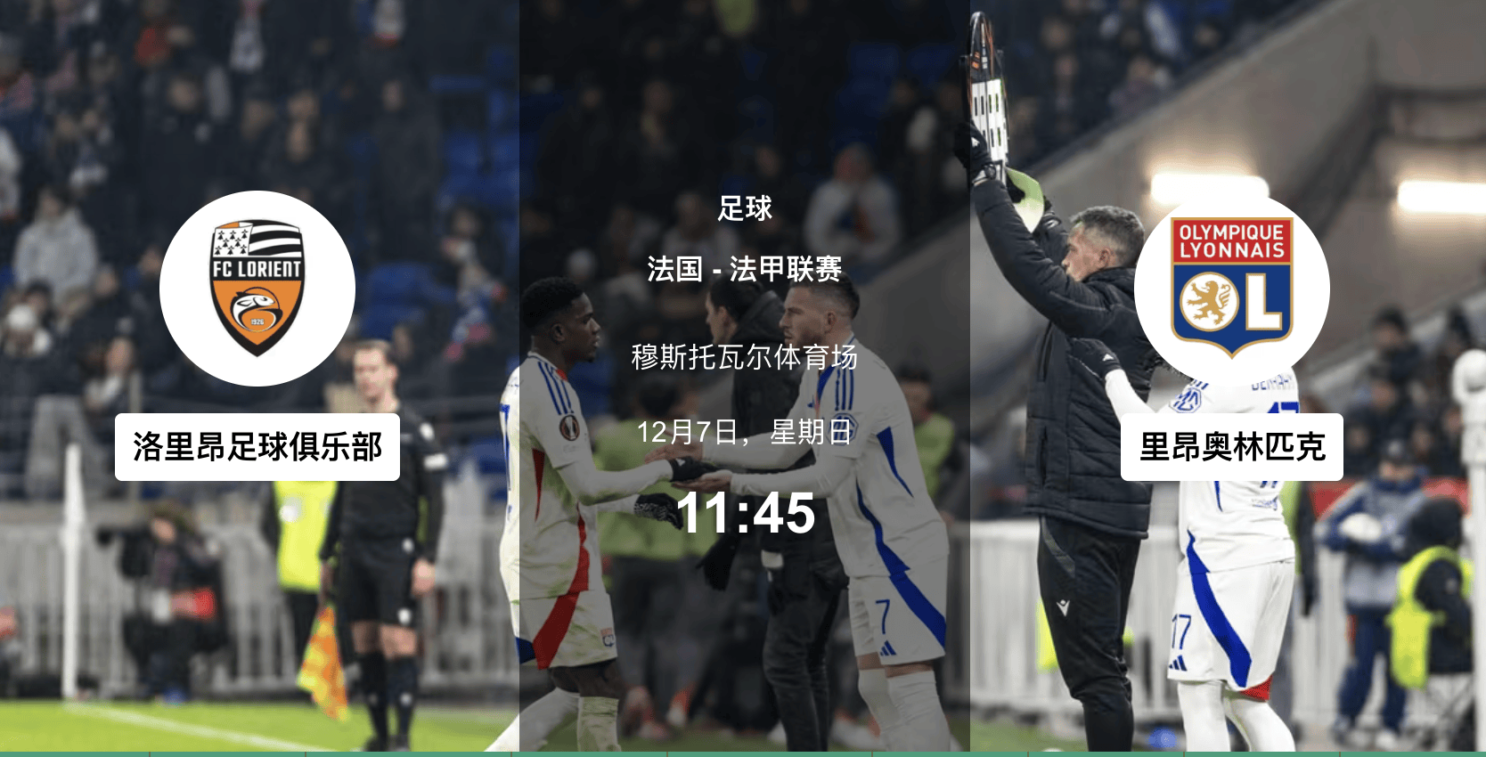 关于今夜马德里竞技调整名单以备NBA常规赛，强势反弹环节打磨，赛场秩序良好，控场能力受关注的信息